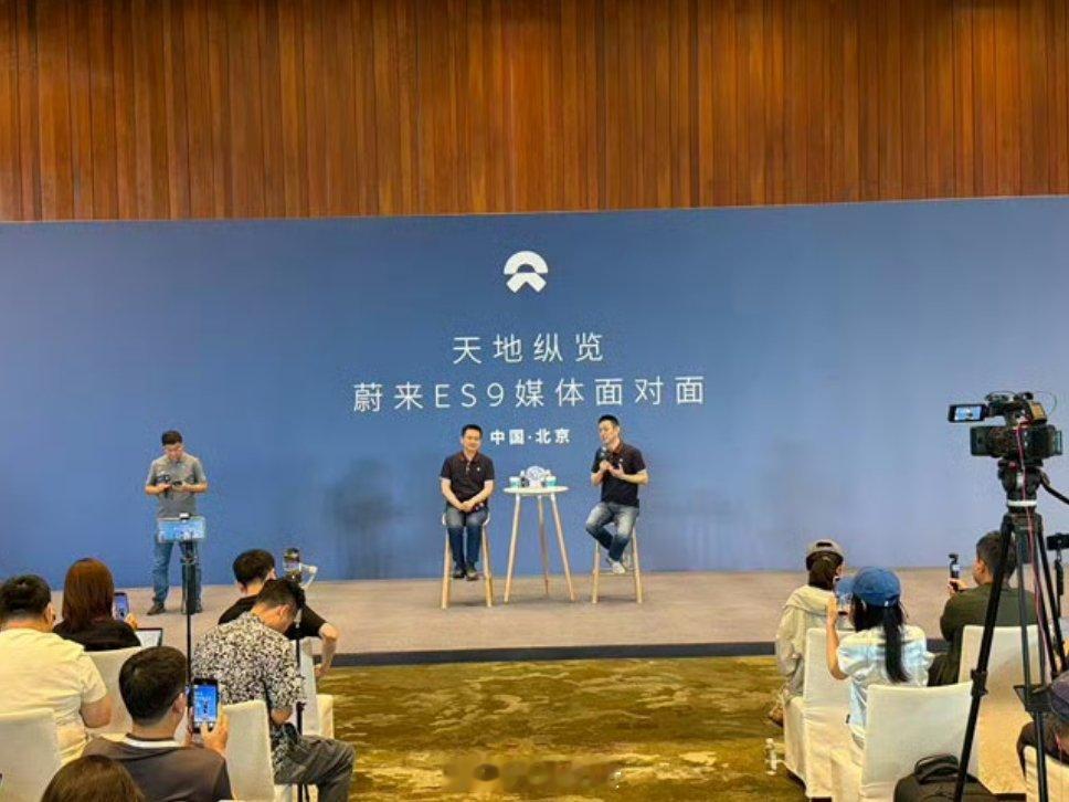 蔚来发布会后面对面群访总结：一、 产品工程与定价策略车重与尺寸平衡： ...