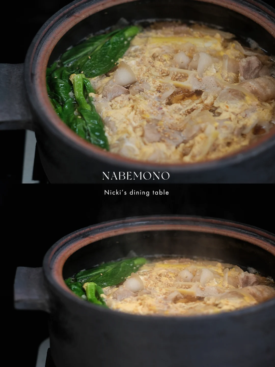 锅物料理｜春季时令菜•猪肉春笋酸辣锅