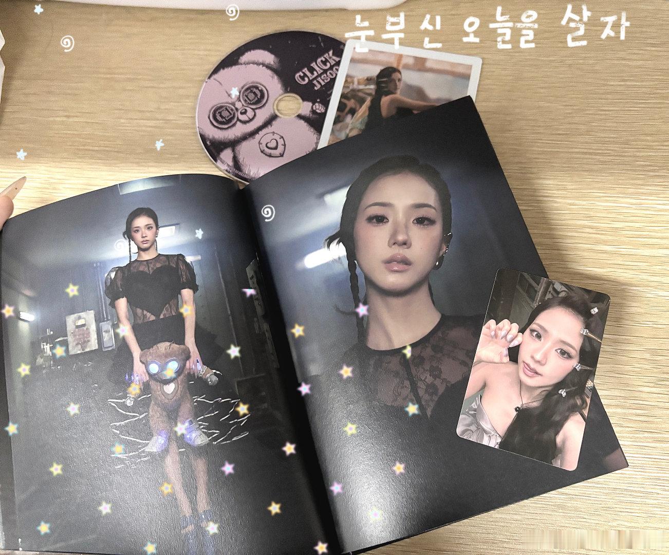 #jisoo##click# 女神级别的 ​