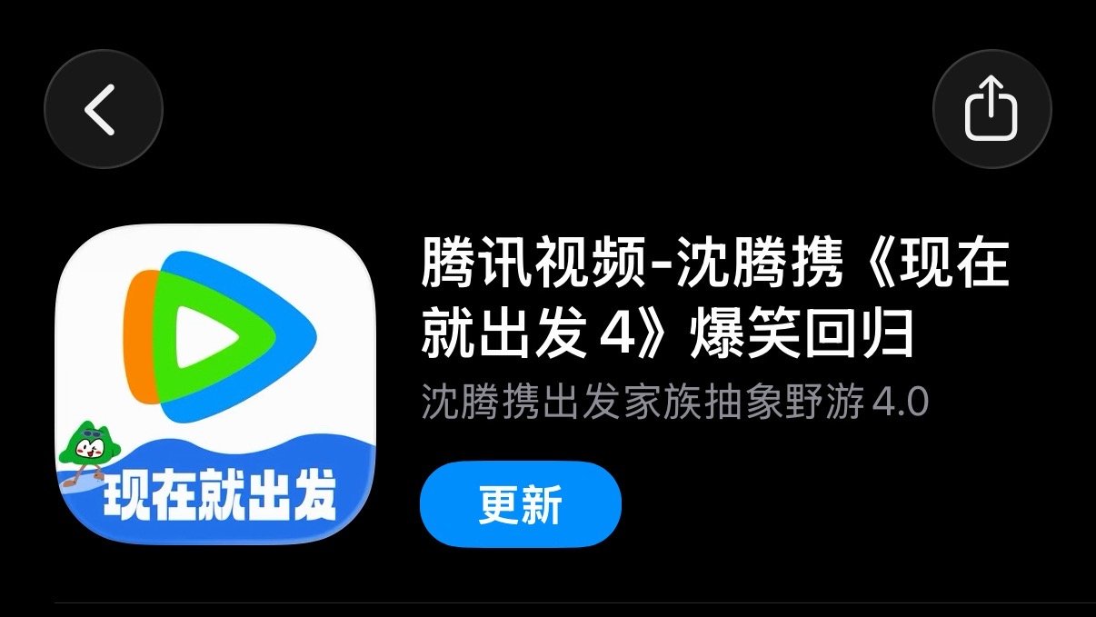 俄家棍棍要回来了[偷乐][偷乐][偷乐] ​