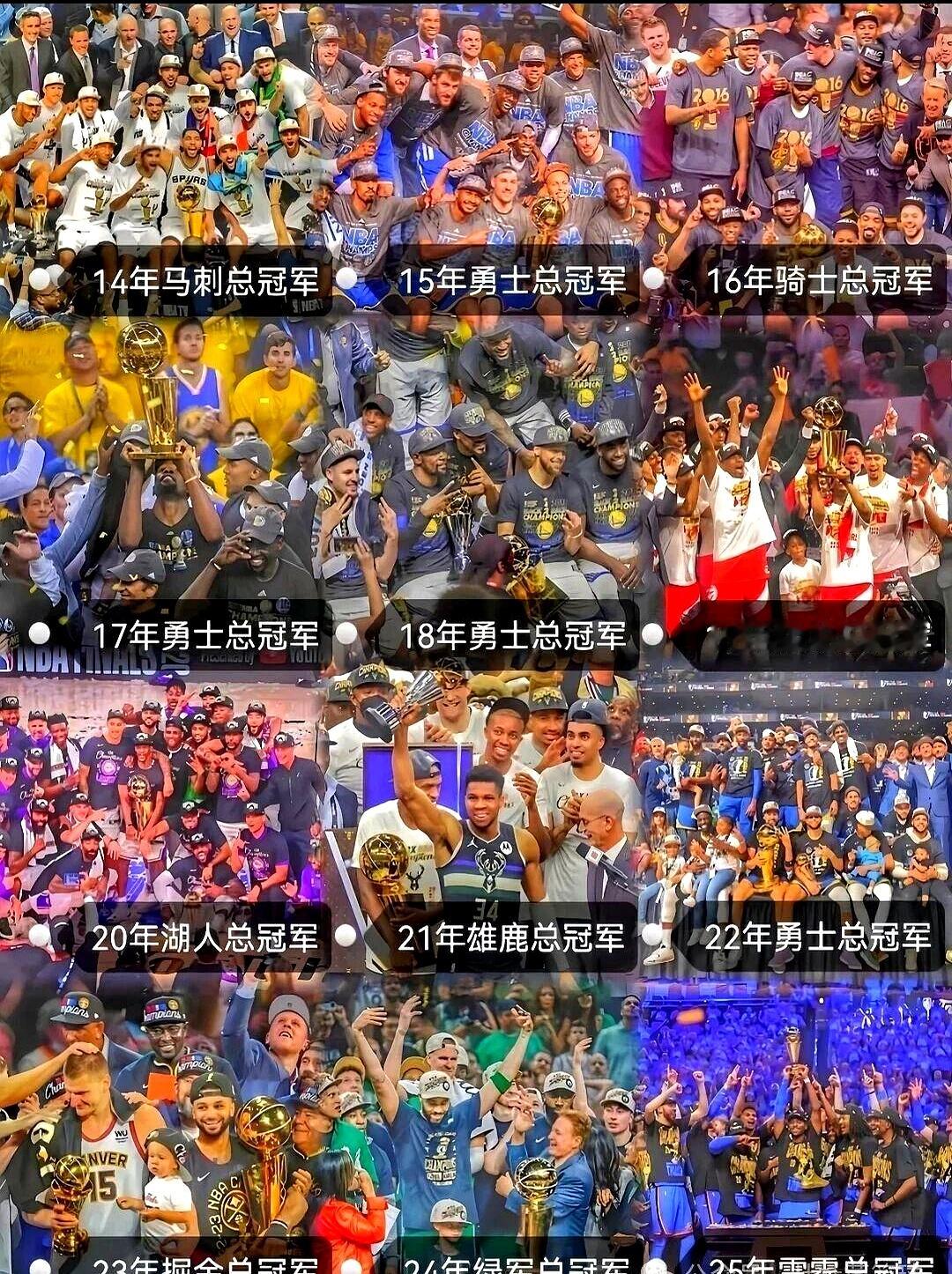 2021年雄鹿总冠军，我真是替篮网不值，欧文不伤本来就是他们的！ 2...