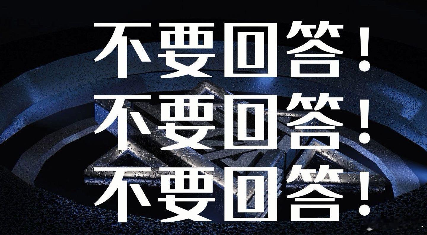 #野人先生回应罗永浩说难吃#这种网络大V还愣说自己是普通消费者的不理就是最好的回复，快六十的人了闲的没事买甜品？这就和马路上的狗叫唤几声一样·躲着点走就是了。这么多说榴莲难闻的、这么多说螺丝粉不好吃的、这么多黑我们大北京豆汁难喝的都回复也回复不过来啊 ​