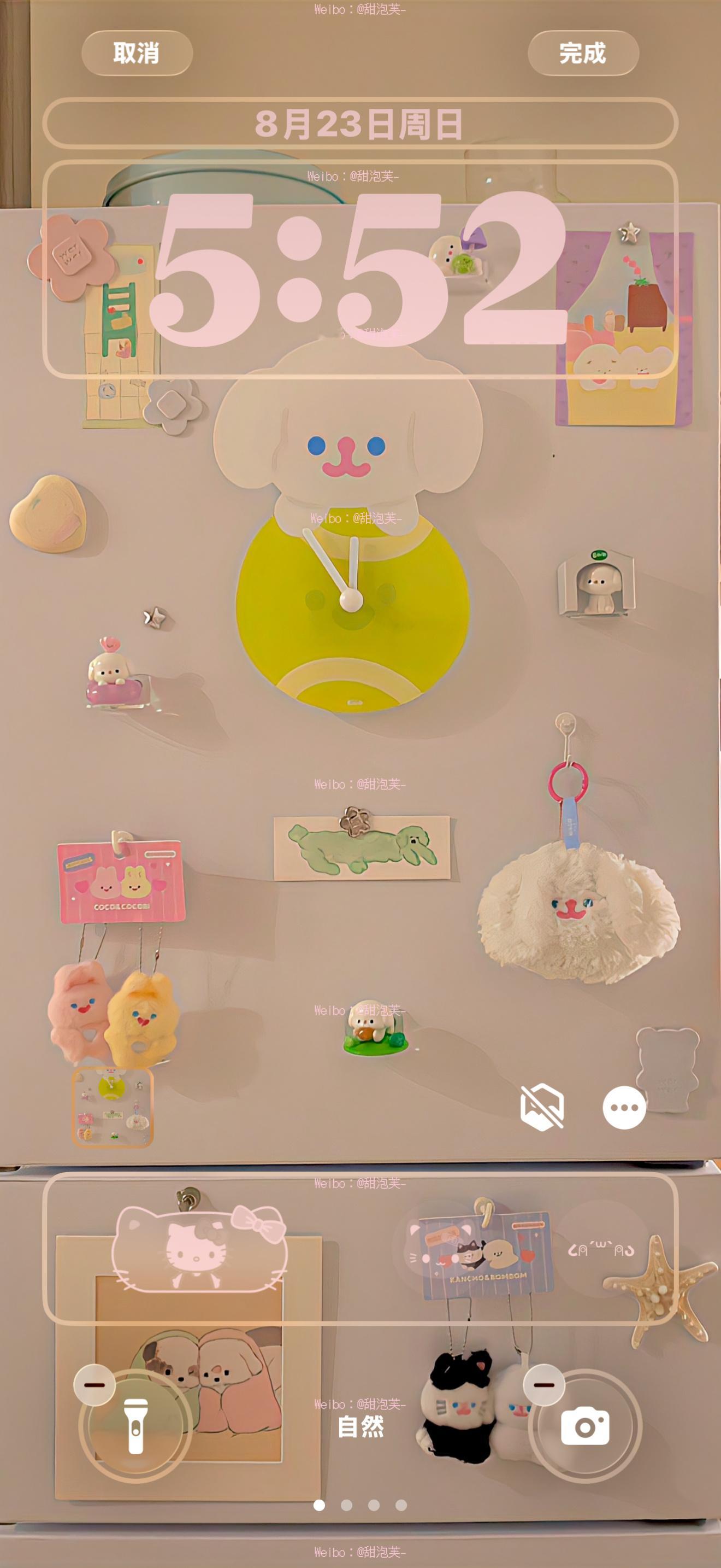 一期自用壁纸/自截壁纸分享🍈🧚🏻♀️🍦ʕ ྀི ܸ. . .ܸ ྀིʔ