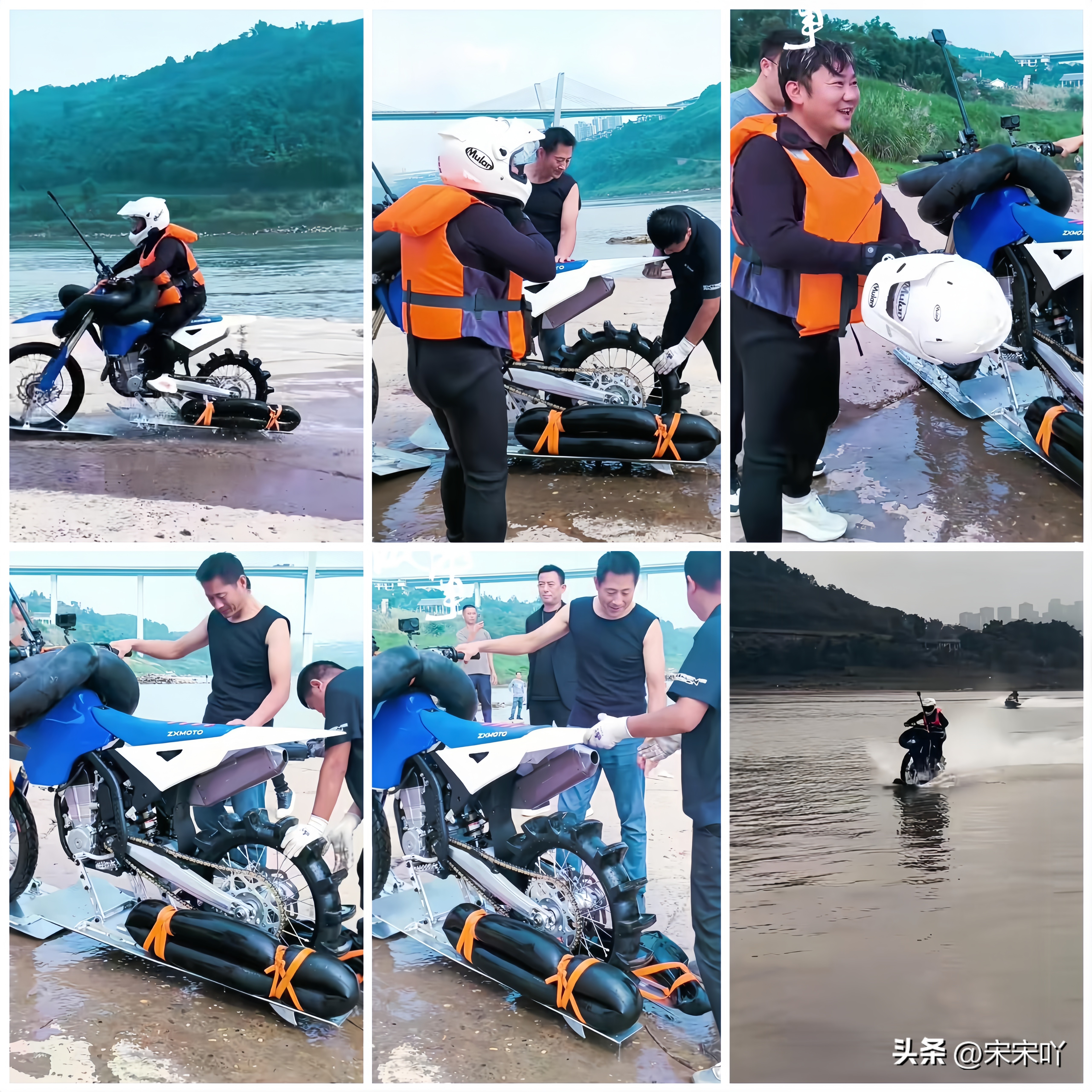 江上骑摩托竟是张雪！测试成功上岸，开心得像个孩子

昨天下午，江面上摩托车疾驰的一幕，吸引了岸边不少人的目光。大家一开始以为只是普通车手试驾，等骑手顺利上岸才发现，原来是张雪。
成功完成水面测试那一刻，他满脸喜悦，灿烂得像个单纯的小孩子。
 
这辆能在江面行驶的摩托，并不是普通车辆，是经过精心改装的