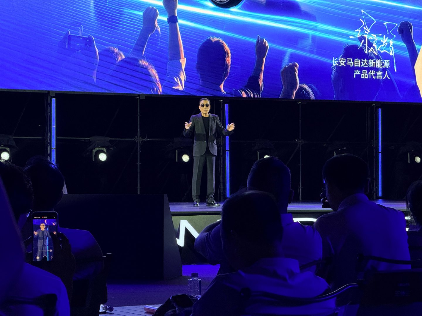 梁家辉诶
但我先认识的是李文彬  ​