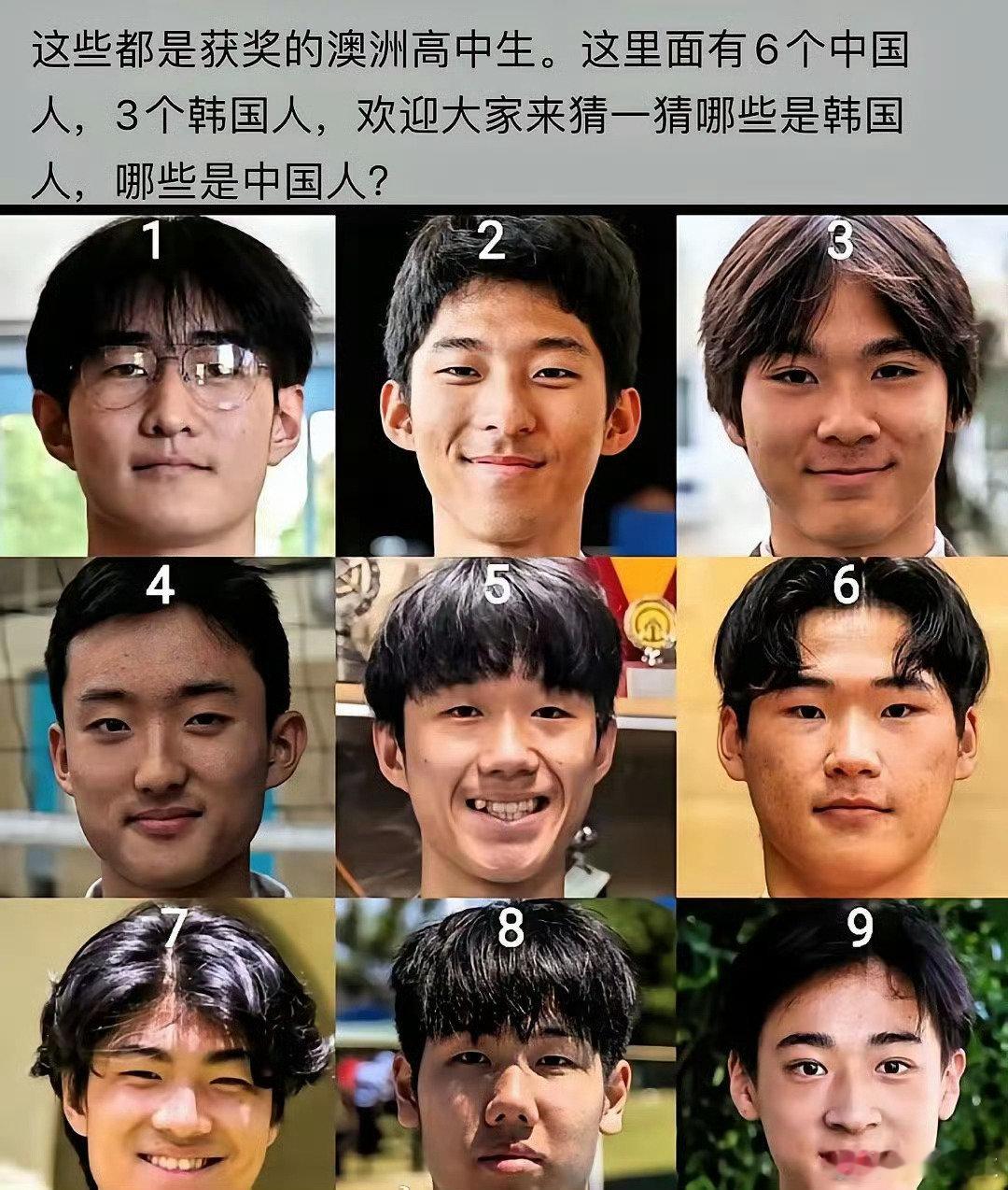 你能猜对吗。。。。 ​