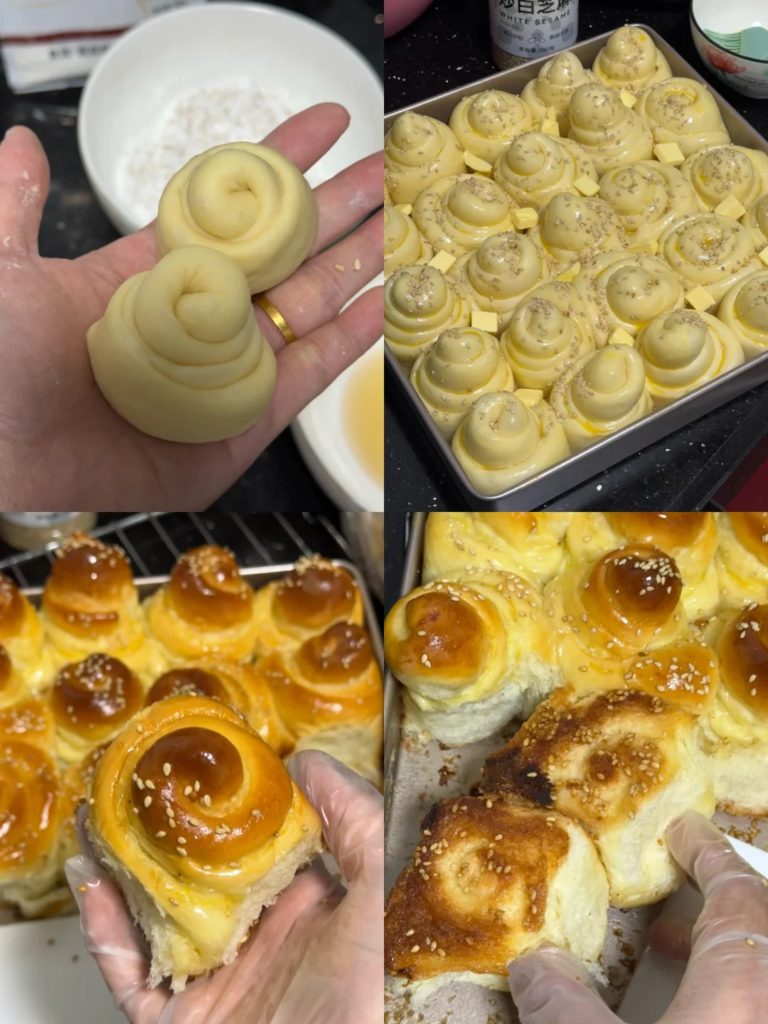 蜂蜜脆底小面包/快来解锁童年回忆吧！