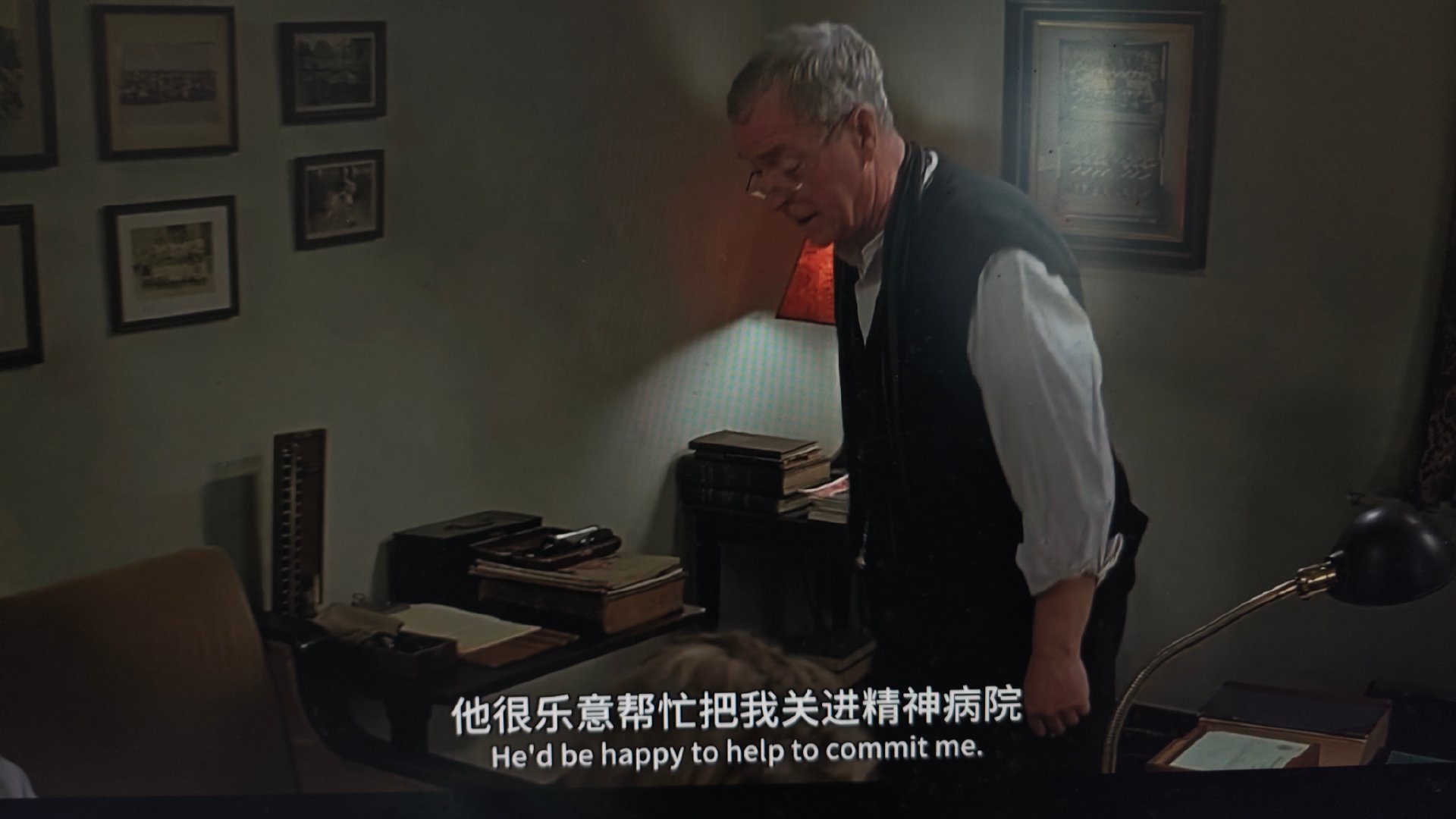 He'd be happy to help to commit me.

Universal sentence pattern

4264148 ​