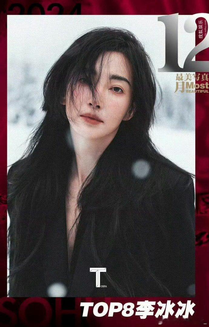 湖南卫视经典女性群像综艺《我们来了》时隔多年正式官宣重启，何炅回归主持，官方放出嘉宾关键词剪影后，全网将“时尚野心家”的标签一致锁定为国际超模刘雯。 尽管阵容已引发全网狂欢式的解码期待，但目前节目组尚