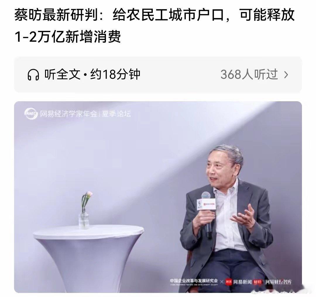 这个专家真狠[允悲] ​