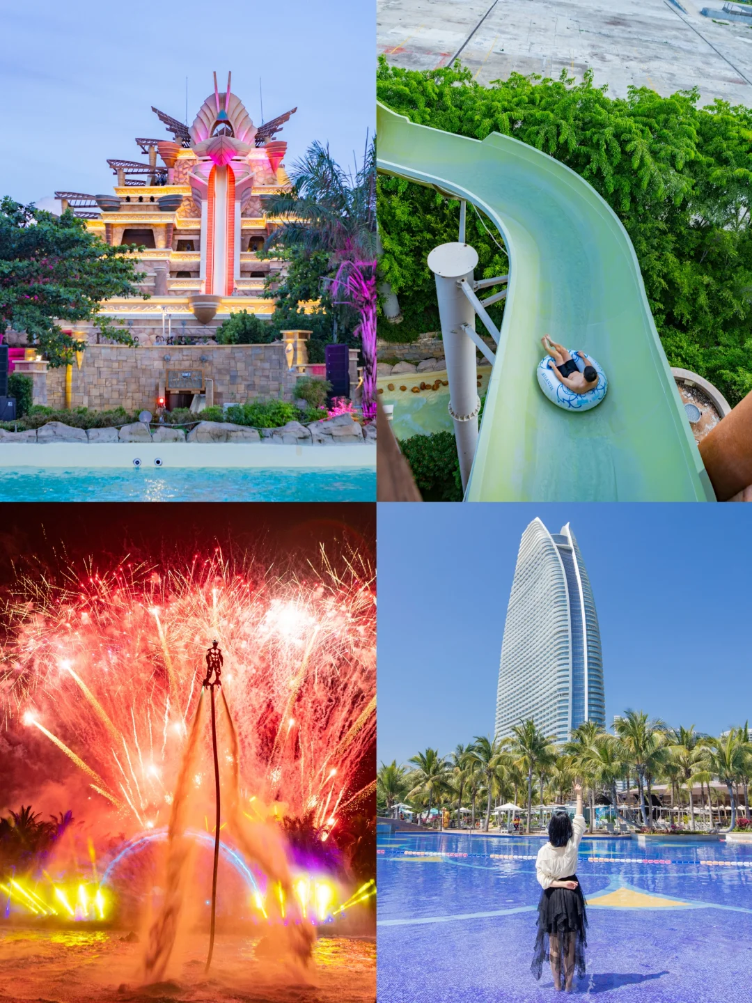 三亚水上乐园顶流，亚特兰蒂斯就是夏日狂欢