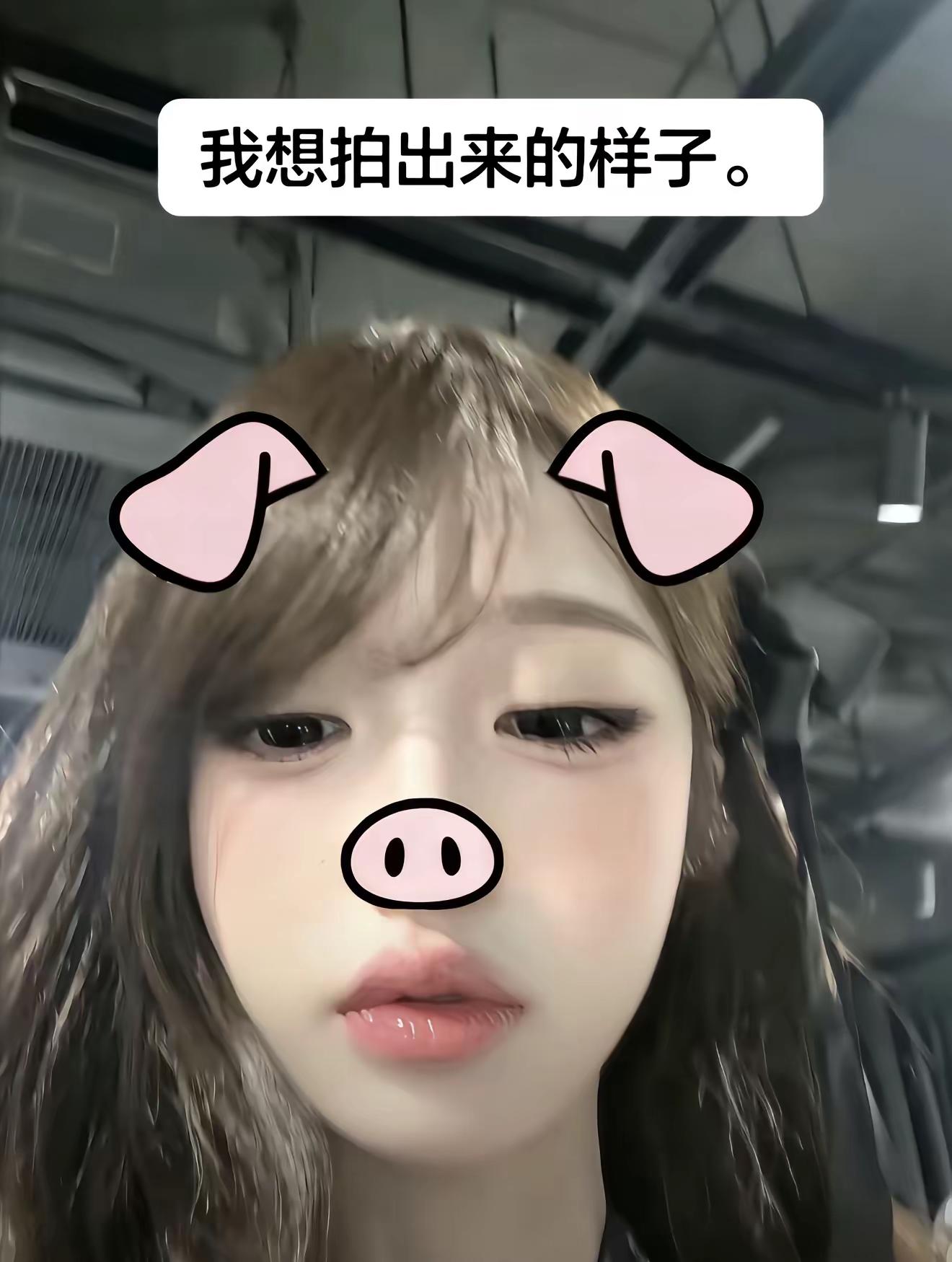 张元英