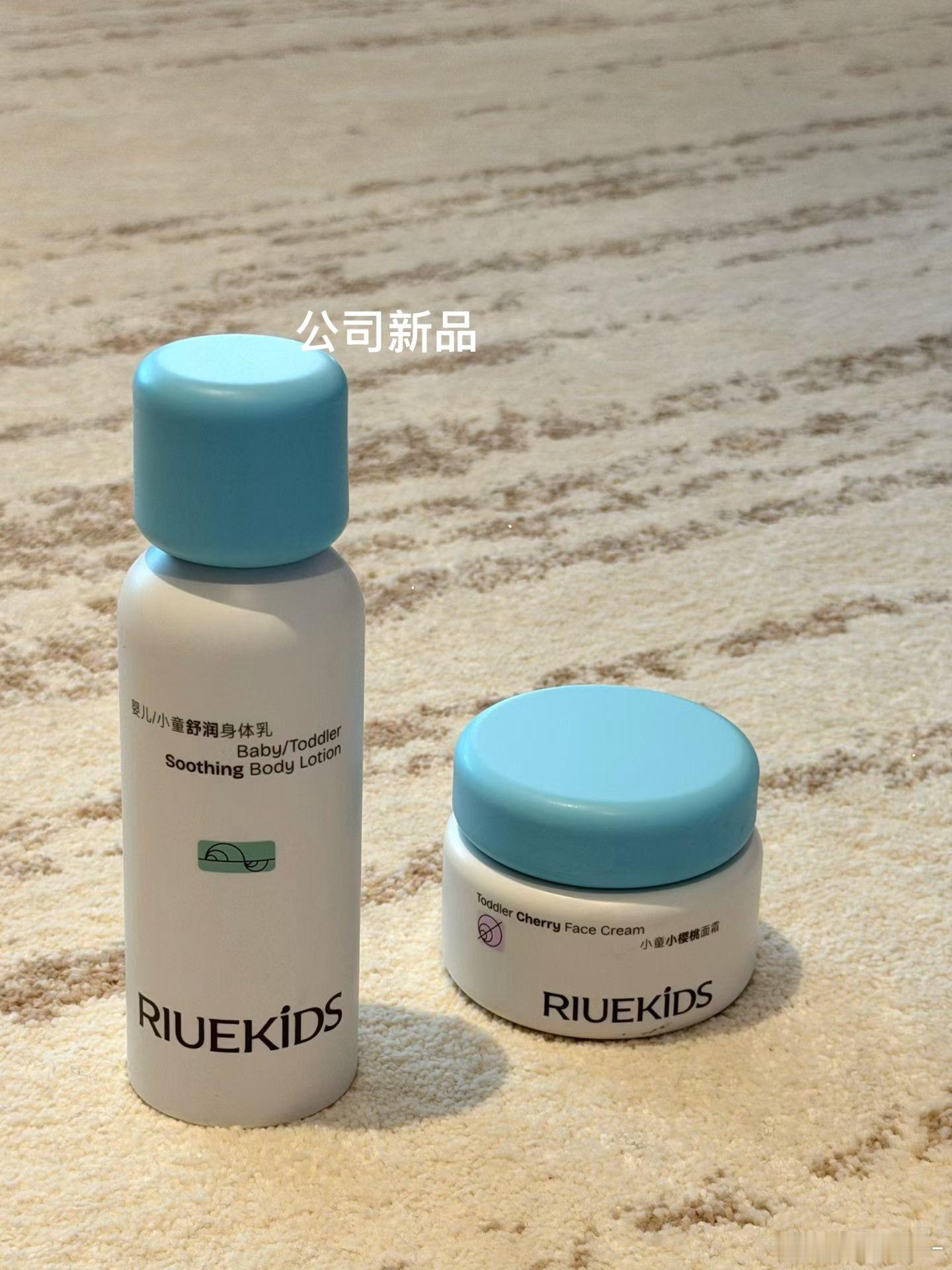 今天去公司啦实拍了！狠狠的拍了3个小时。拍爽了我爱工作，工作爱我
