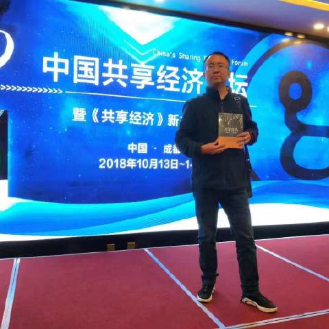凌云看网球