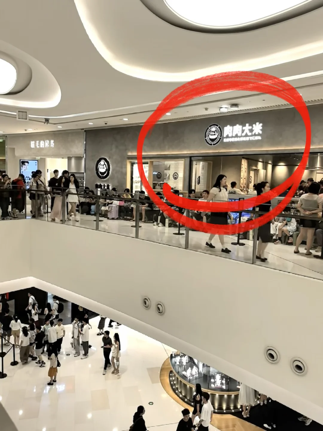 天环。。365天排队的店😭