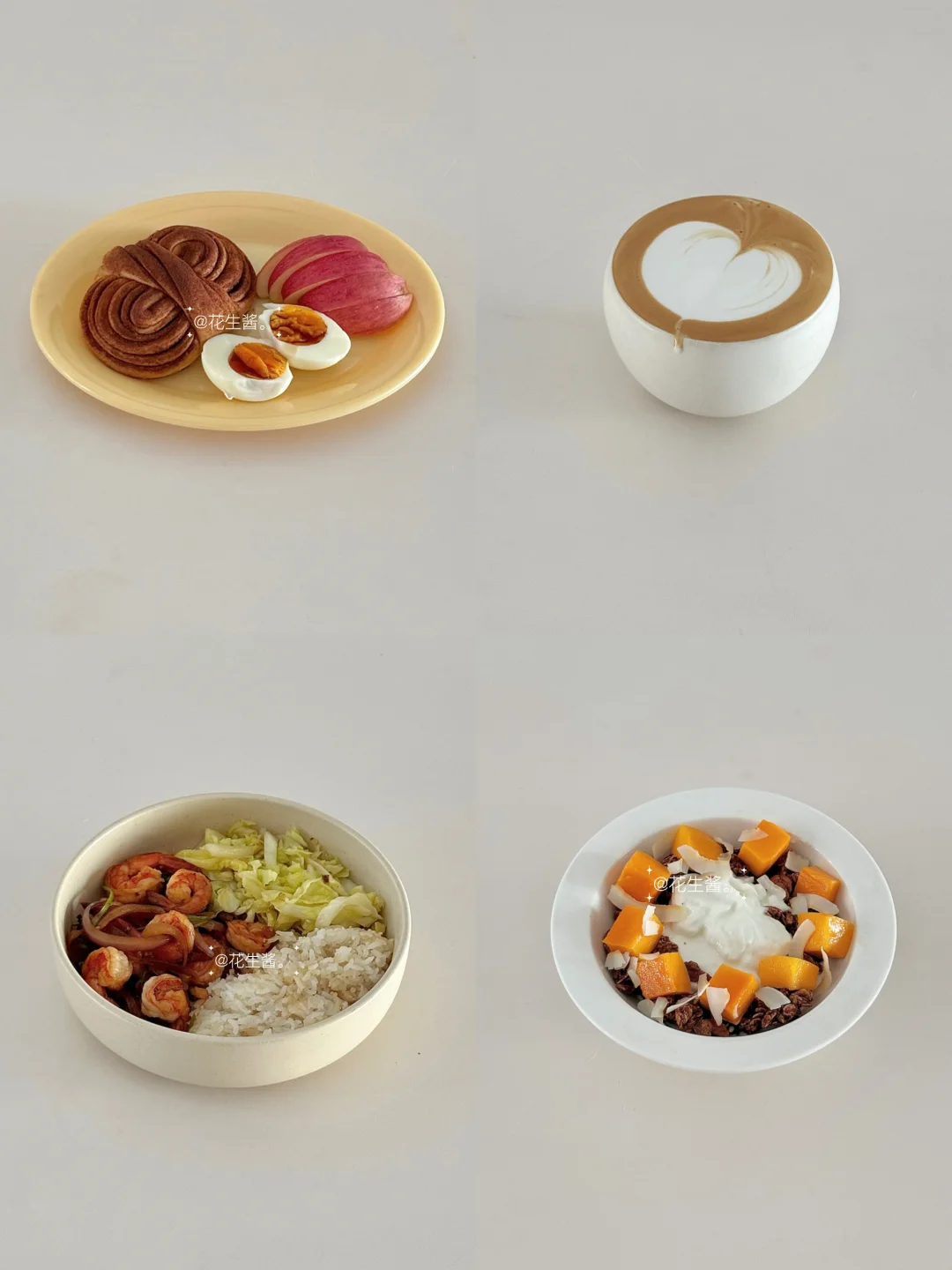 生活化减脂一天吃什么🥣