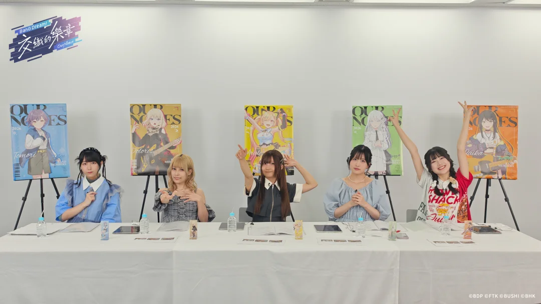感谢各位声优们出演国际服公测前瞻节目!