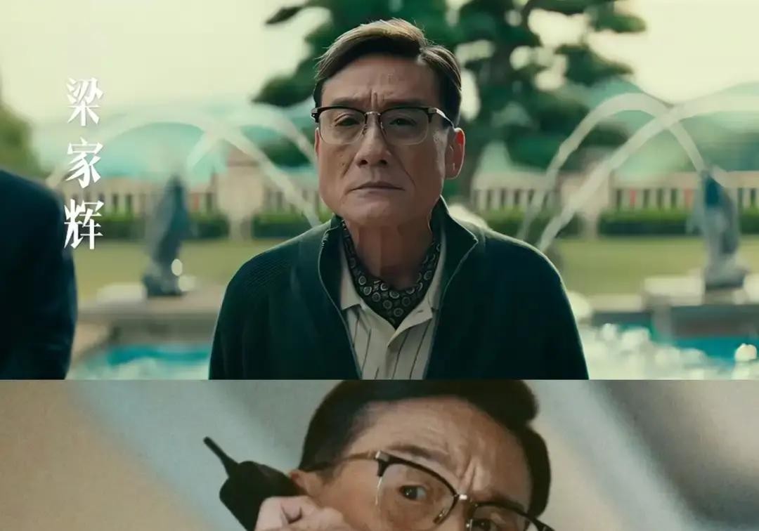昨天刷到一条让人心里挺不是滋味的视频，68岁的梁家辉站在台前卖力地给新电影跑路演

看着他眼角的皱纹，我心里直犯嘀咕，这位拿过5次金像奖的香港电影圈大佬，这是真遇到什么难处了吗

事情得从新电影《空枪》说起

上个礼拜铺天盖地全是这片子的宣发，预告剪得那叫一个扣人心弦，看那架势绝对是梁家辉和朱一龙两