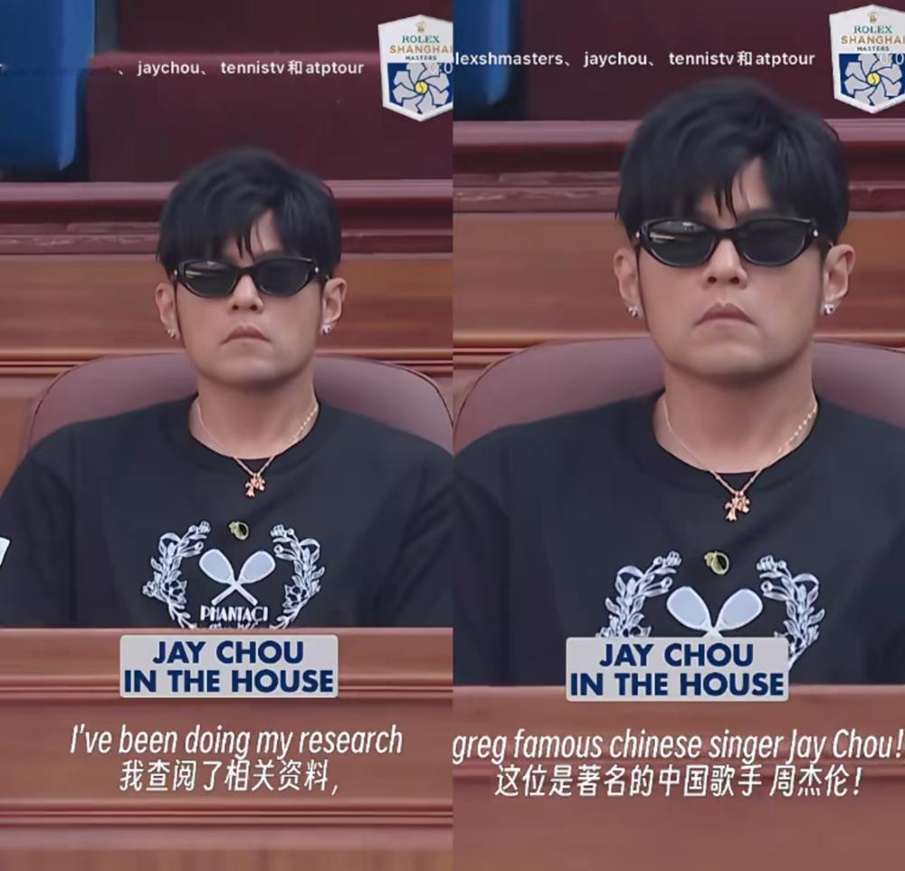 一个粉丝后援会账号发了条祝福，全网都当成周杰伦本人表态了，传得有鼻子有眼。
结果台媒一查，周杰伦压根没开微博，那账号ID还带个Support_前缀。乌龙闹大了，他本人愣是一个字没解释、一个字没转发。
10月7日他照常去上海大师赛看张之臻打球，领了个超级挚友，全程只聊网球和音乐，江湖地位摆在那儿，