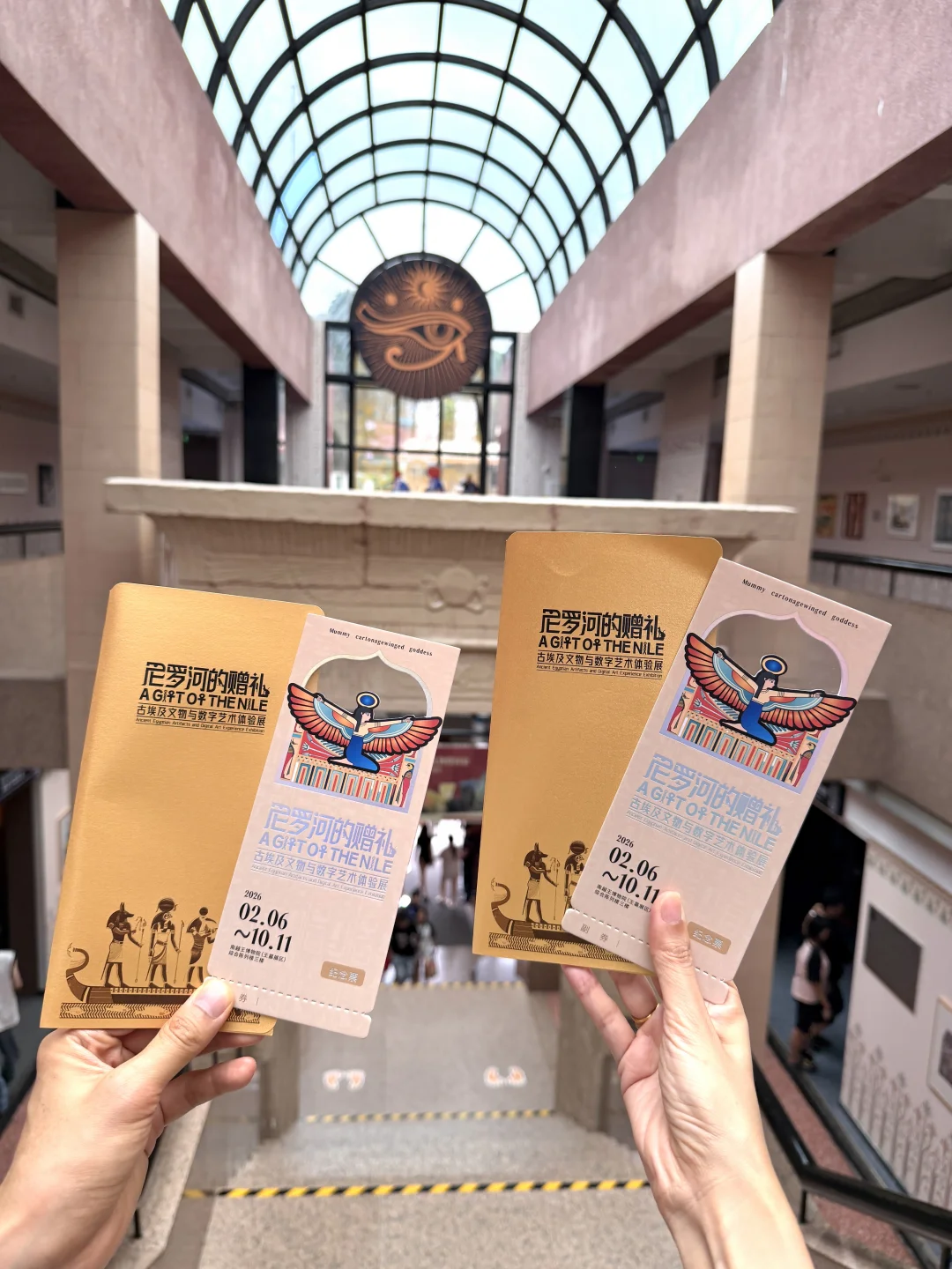 广州旅游～看完展票根别扔‼️还🈶羊毛‼️