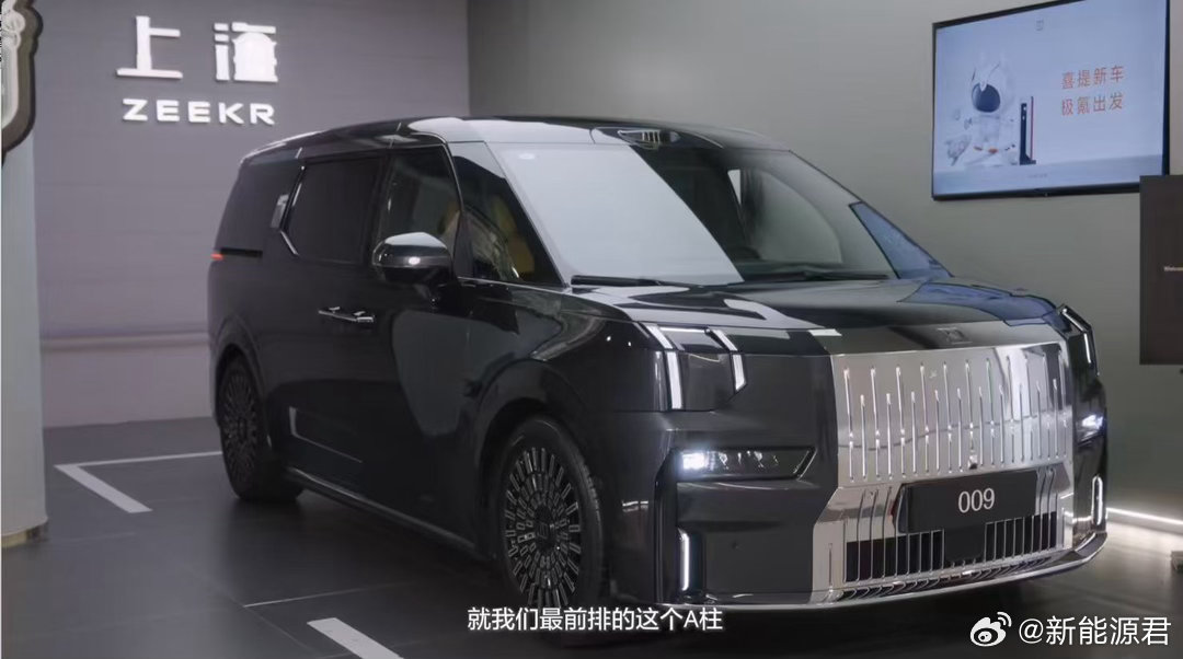 秦奋提极氪009，这波操作我直接膜拜。以前总觉得国产车没有豪华基因，但...