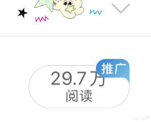 为什么我送水果的永远比白贴ydl高，大眼原来喜欢吃水果么  最后，独乐...