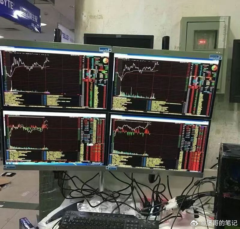 收盘前瞻：8月26日A股震荡收官，明日行情走势预判与操作预案

8月26日A股全天维持指数分化、题材轮动的震荡走势，大盘整体稳健、守住关键支撑，个股修复行情扩散，科技赛道强势回归，市场整体情绪稳步回暖，明日A股大概率延续结构性震荡上行走势，整体趋势偏多。

从技术面预判，各大指数短期均线支撑 ​