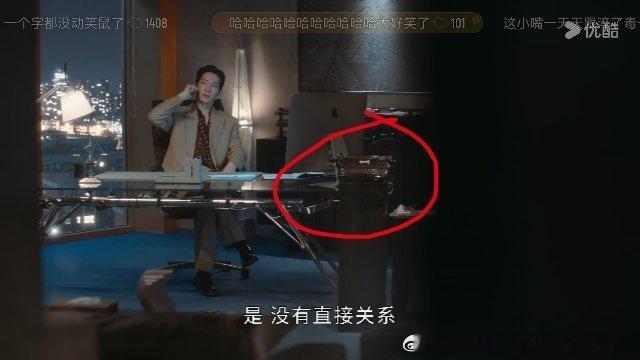 早春晴朗这个不是很认真的剧[允悲]
1，尚之桃这种一句话没说完就回车
强迫症表示难以接受[允悲]
2，Luke的打字机白天才摔碎
晚上就完整的放着了[允悲][嘻嘻] ​