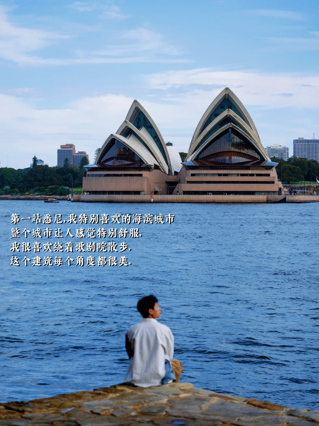 放弃国内稳定工作去澳洲打工度假，值吗❓