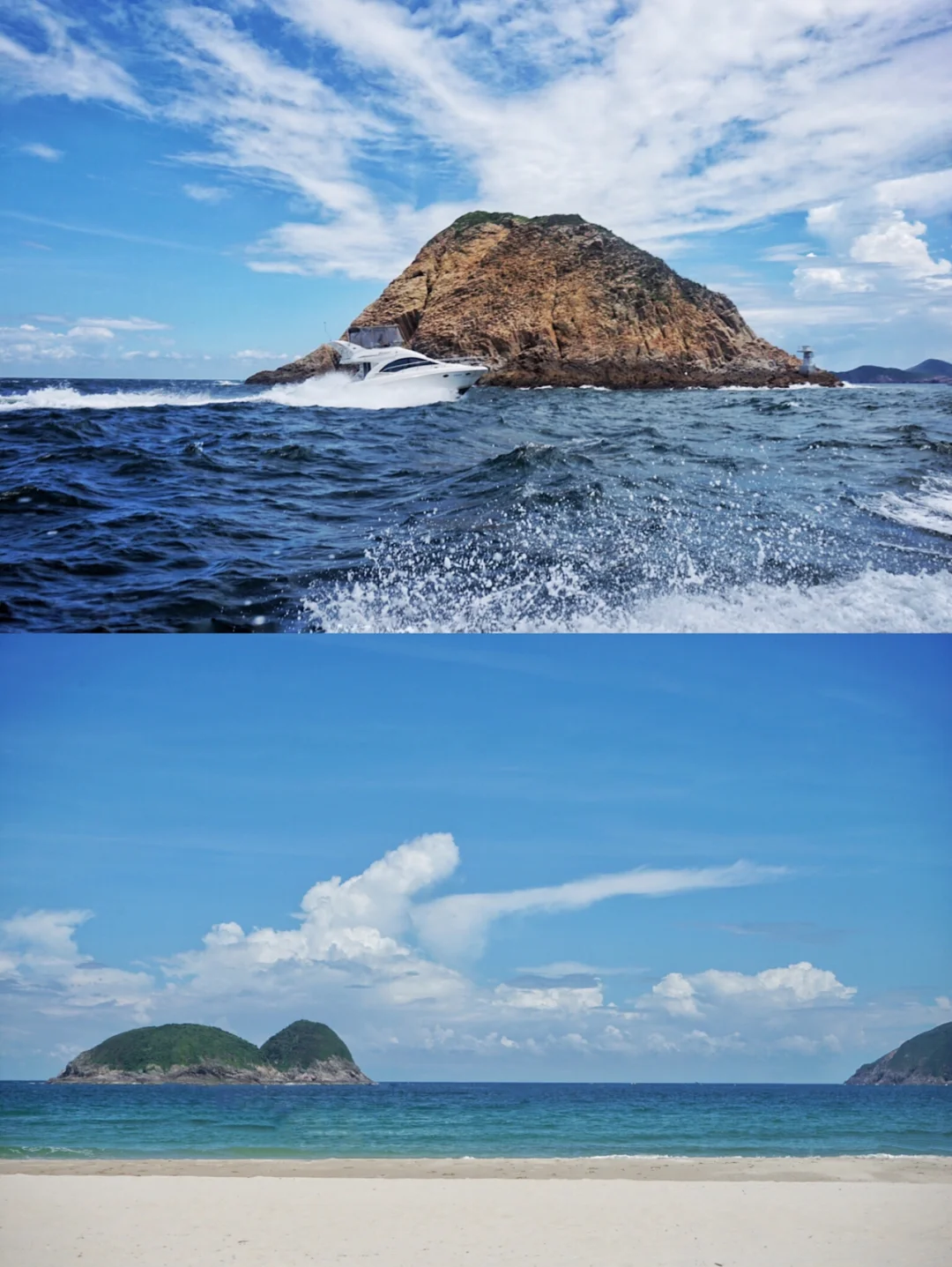 香港小众游🇭🇰|你从未见过的香港，港版马代