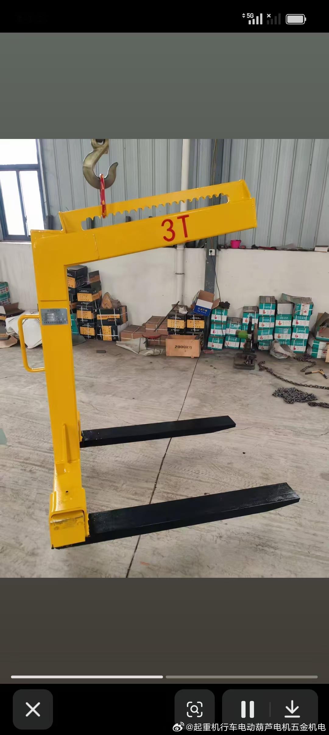 平衡吊叉行车吊车托盘吊运吊装起重工具手动调节货叉专用吊具，平衡吊叉行车吊车托盘吊运吊装起重工具手动起吊机货叉吊具升降机，手动托盘吊平衡吊叉起吊机1/2/3/5吨自动平衡货叉起重工具，平衡吊叉行车吊车托盘吊运吊装起重工具手动起吊机货叉吊具升降机，机械手动平衡托盘吊货叉吊行吊起重吊具小型搬 ​