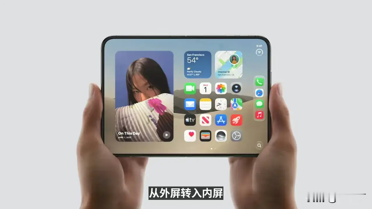 努比亚用长期的坚持主义，以铁一般的事实证明了：
市场份额≠技术优势
作为一个小而美的企业，努比亚长期坚持使用屏下摄像头，并坚持投入迭代技术，让自家的手机屏幕日趋完美，摄像头也日趋完善。
如今，强如苹果，也在其首款阔折叠手机领域，采用了同样的屏下摄像头方案。
相信随着苹果的加入，以后采用类似方案的手机