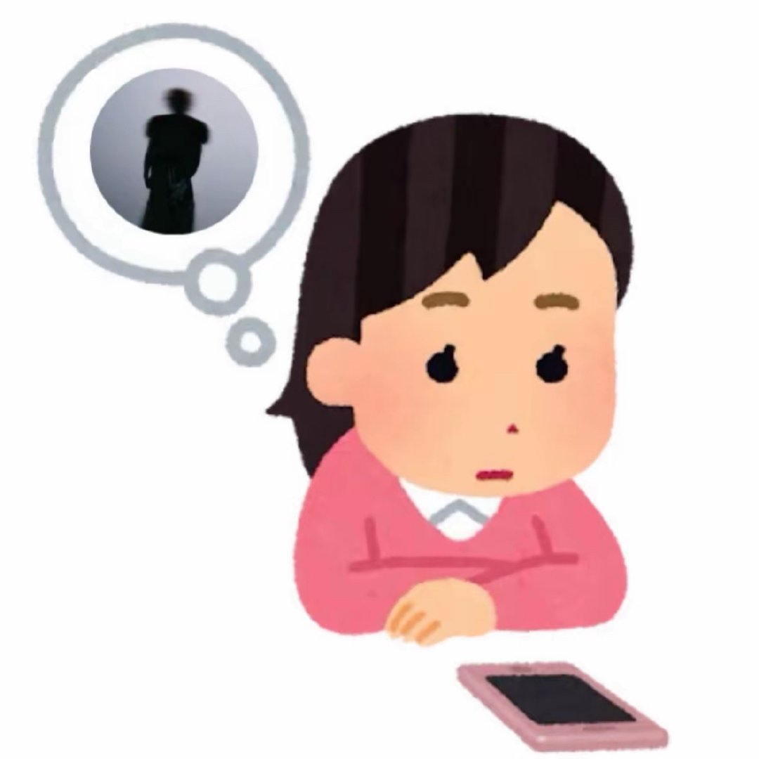 #刘耀文[超话]# 
找耀文。 ​