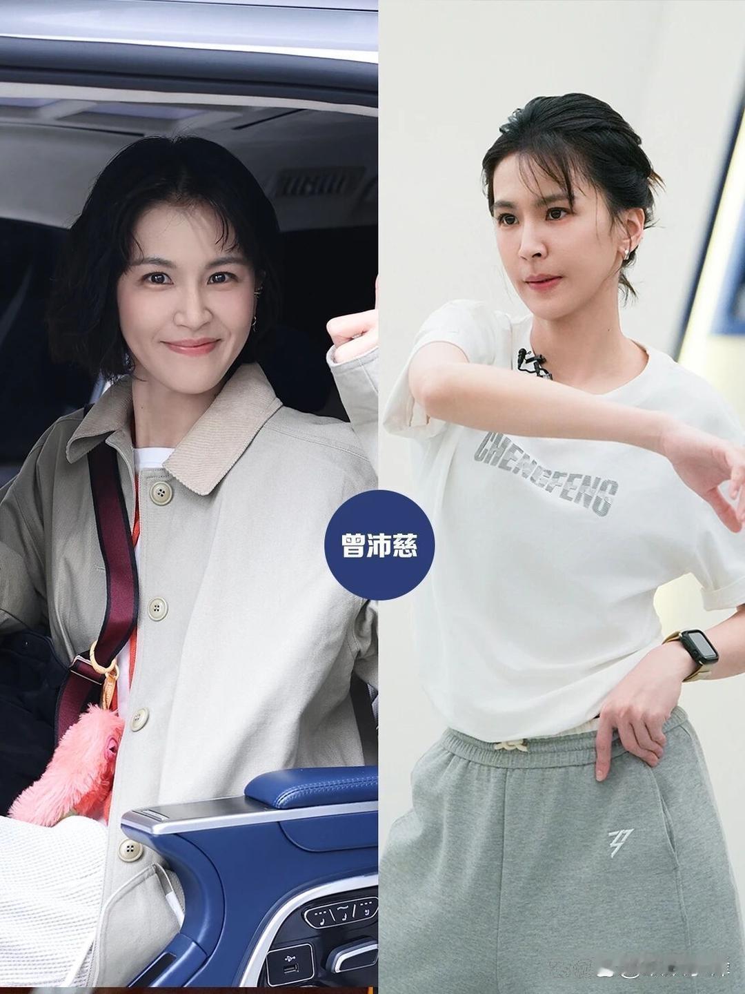 进浪姐时，身高161cm的阚清子116斤，每天6-8小时唱跳训练，戒奶茶、改喝西芹黄瓜苹果汁，跑完步再打羽毛球。短短两周瘦了约10斤。曾沛慈参加《浪姐7》时，因高强度训练一度累到喊“我可以活着回家吗”。她现在已经瘦出了清晰的下颚线。郭碧婷在《浪姐5》靠多吃莓果、喝美式消水肿，更是瘦出“南湘巅峰 ​
