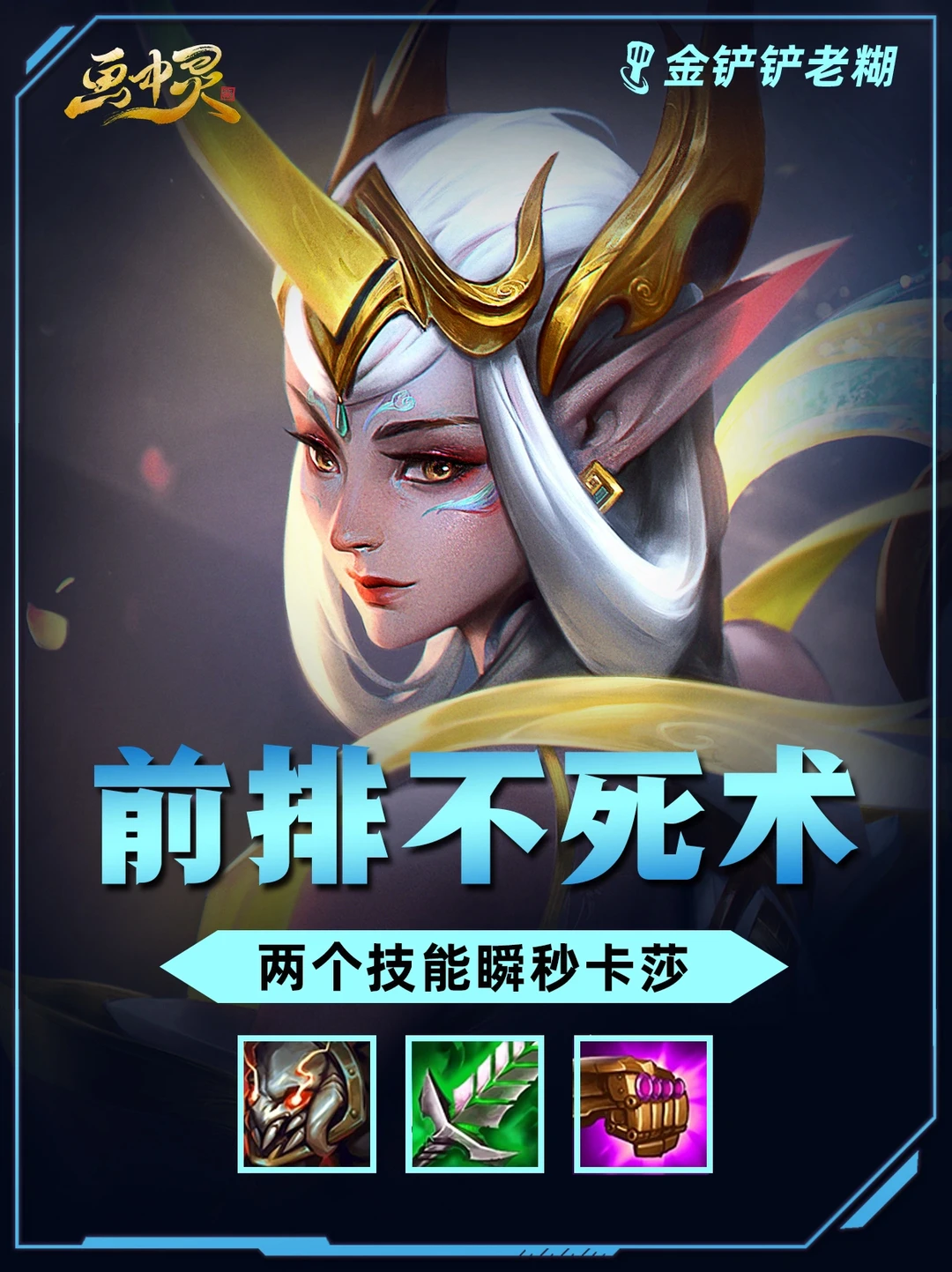 真的太离谱了‼️前排永动奶妈根本不会死！