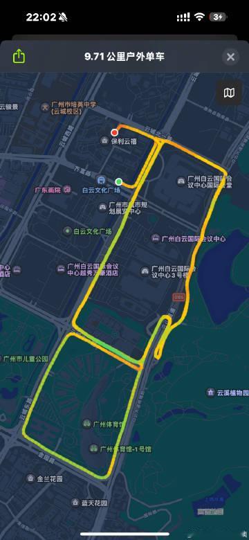 我爱白云！！在杨箕住是不可能有这种骑行环境的