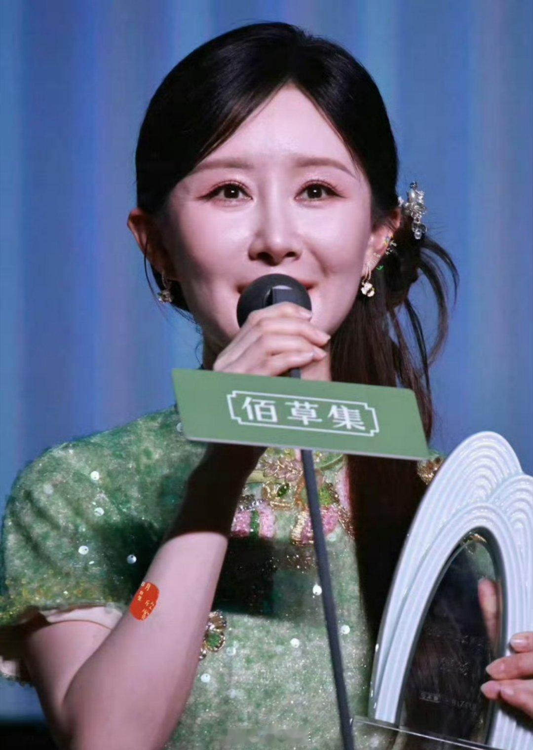 omg舒畅，她87年的 ​