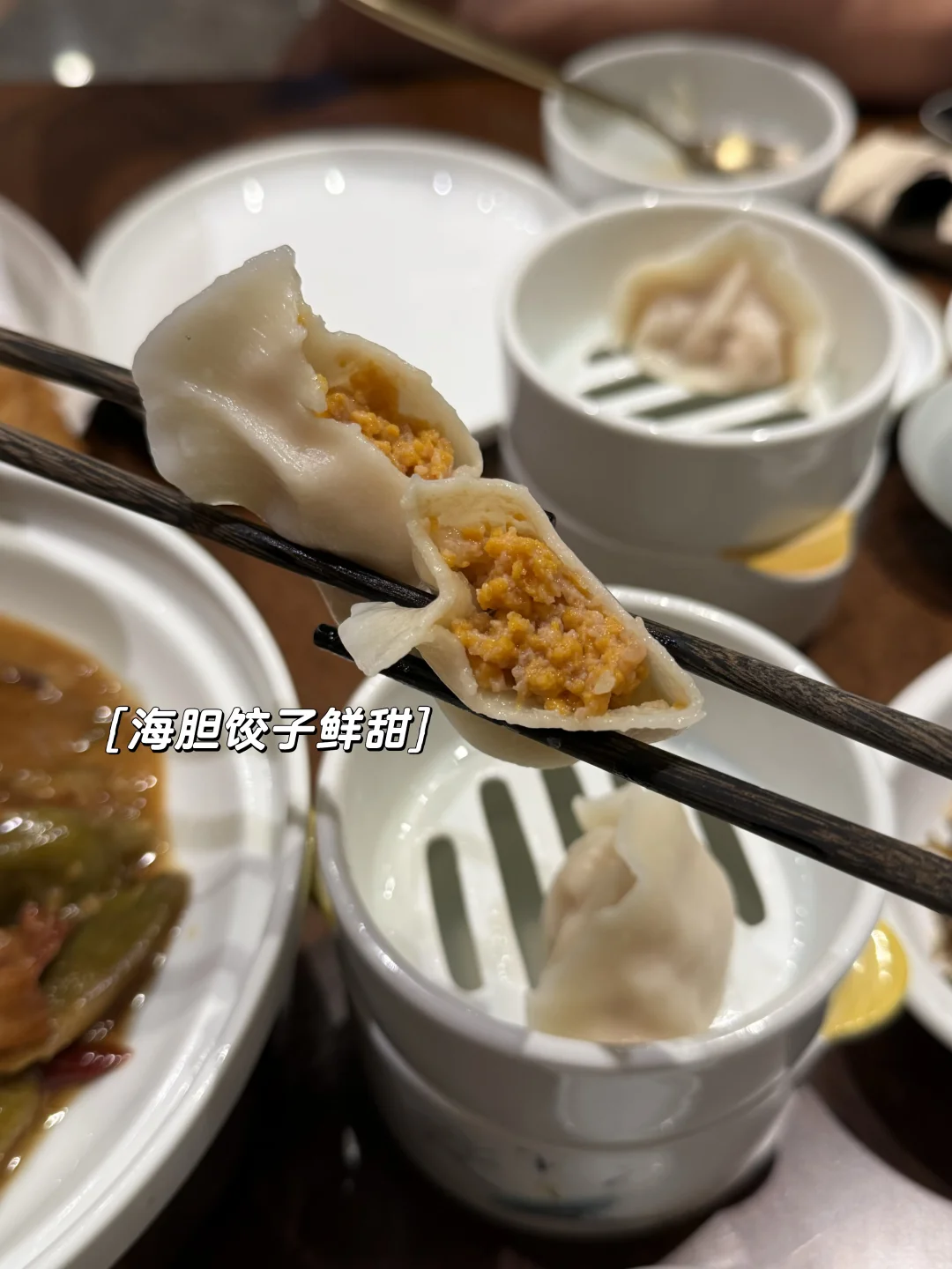 喜鼎已吃🥟全场最佳小银鱼❗️❗️