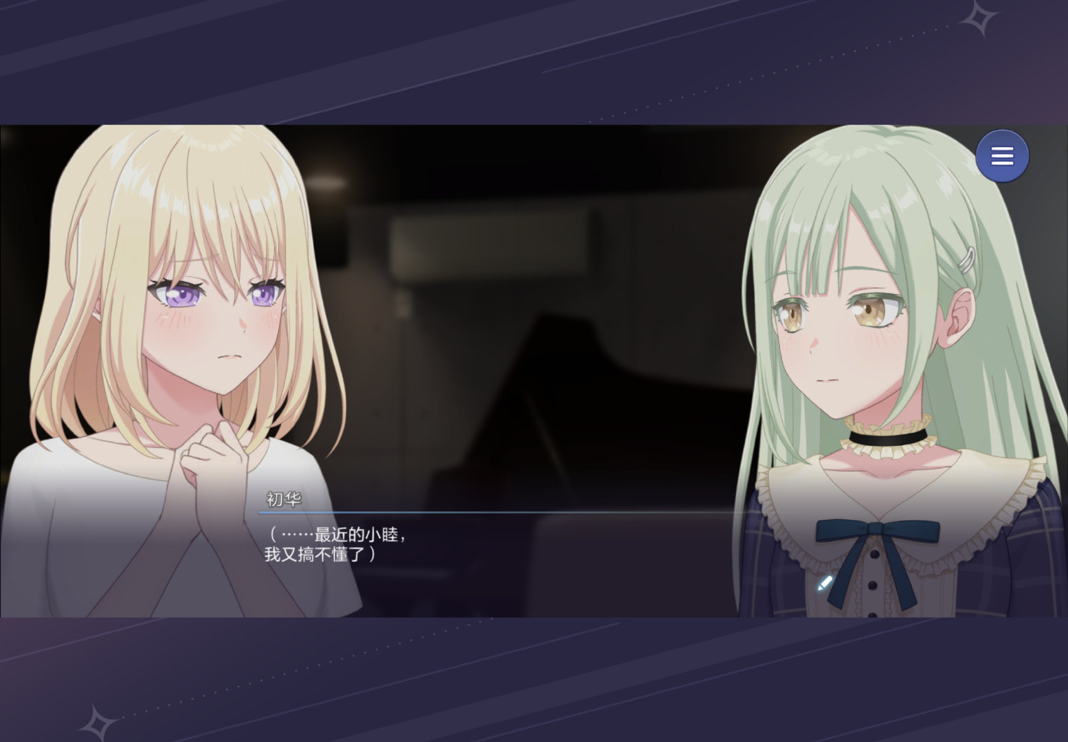 你俩咋都这么呆萌[泪奔][泪奔][泪奔] ​