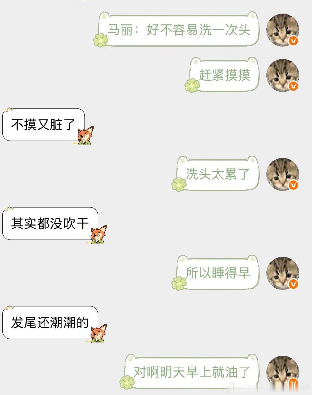 共134条
