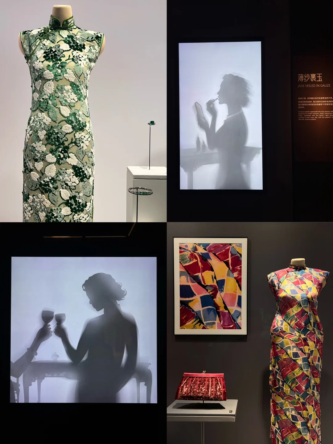 上海🆓展览天花板！被旗袍展的小动画迷住了