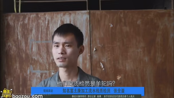 你想想看，你唱着歌儿，开着刚买来的车和家人兜风，突然车子崴脚了、车门关不上了、空调喷粉了、车顶帐篷支楞起来了，你的轮子出现在你的视野里，周围的环境在身侧和头顶浮现，但又被铝粉蒙蔽。撞在水泥墩子上，失去了年轻的生命。他们的质检员是羊驼的睡衣吗？
#汽车圈观察者 #华为 #鸿蒙智行 #汽车 #问界 #享界 #尚界 #智界 #尊界 #张全蛋