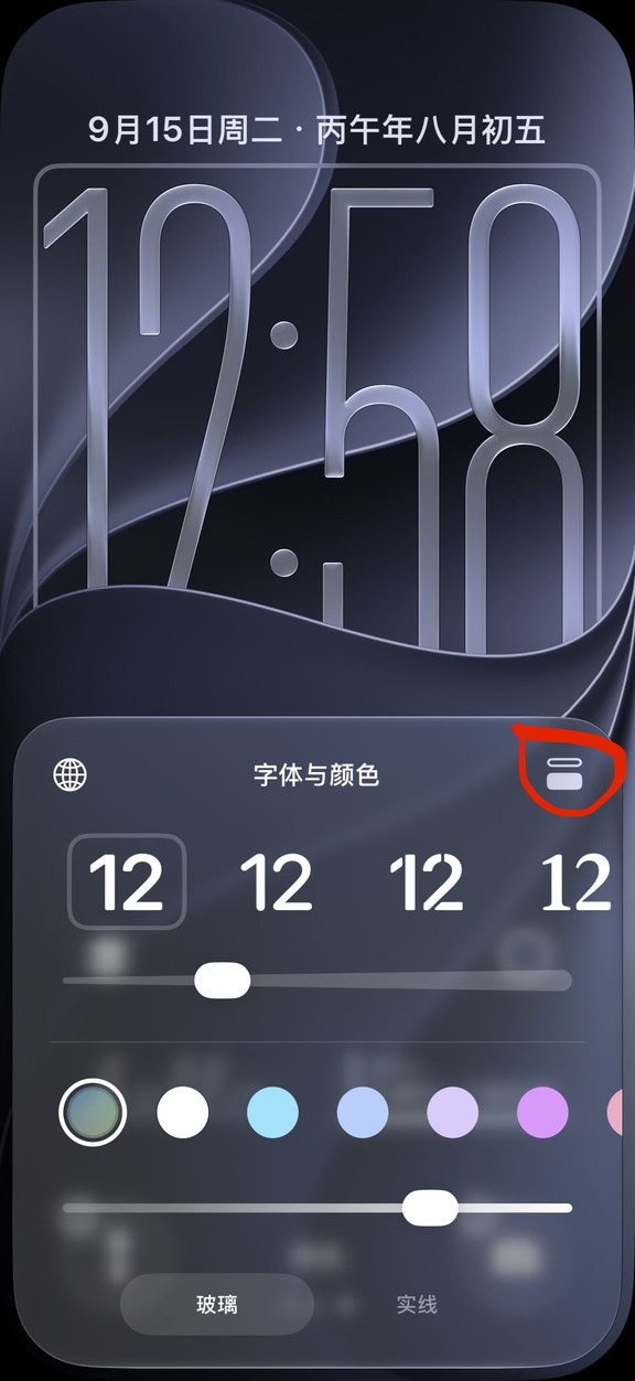 很少有人提到iOS27这个新功能