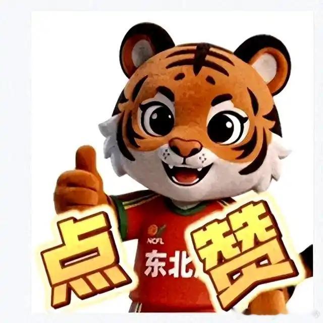 55.3亿次观看的背后
刘璐
55.3亿次怎么来的？它是一次次点开、一次次共情、一次次传播积攒的全民热度。“东北超”正凭借真诚鲜活的民间烟火气，开辟出群众体育出圈的新赛道。
55.3亿次！这是截至8月11日“东北超”第一阶段赛事直播的观看量。同时，“东北超”全网影响力达924亿人次，全网相关信息超200 ​