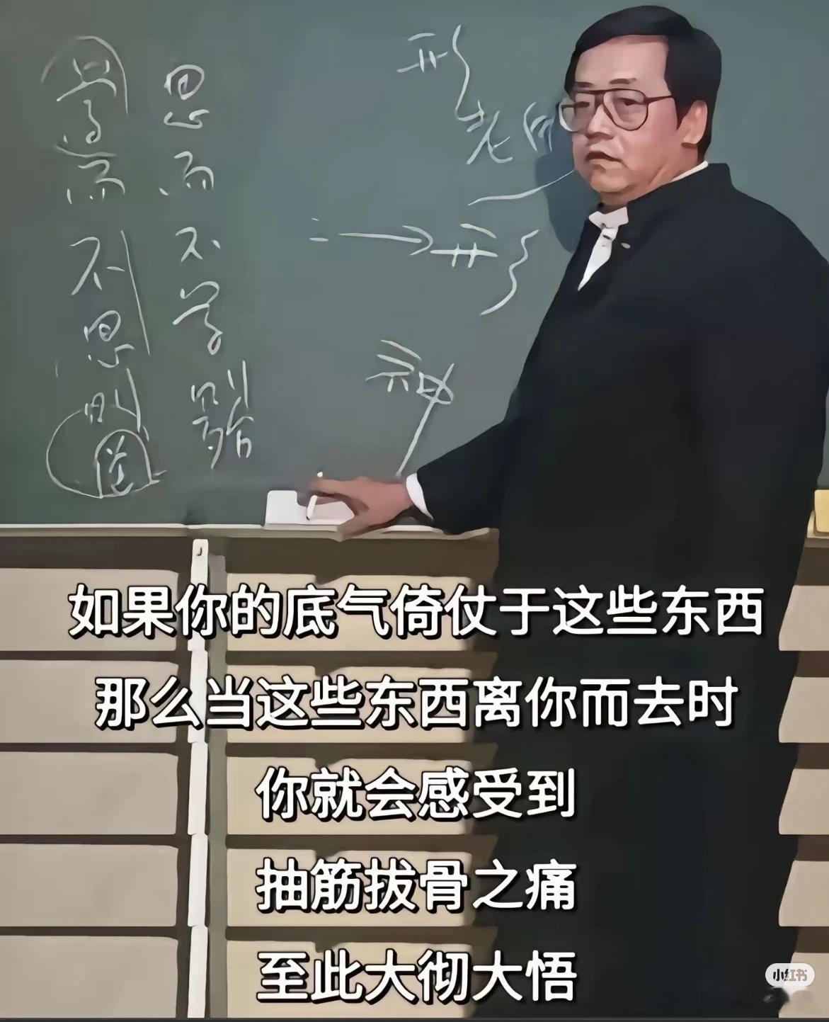 我想起来一个有趣的事。17岁那年我脸上突然出现北斗7星。深褐色的颜色。我本人倒没什么感觉。但别人好像觉得我这辈子完了。好处就是可以静下心来观察人类。所以第1个出现的人。叫王亚飞。就很莫名其妙。我妈喜欢，他本人人也很好。是爱最初的样子。所以后面遇到的人都不合格。婚姻和生死是注定的。这个 ​