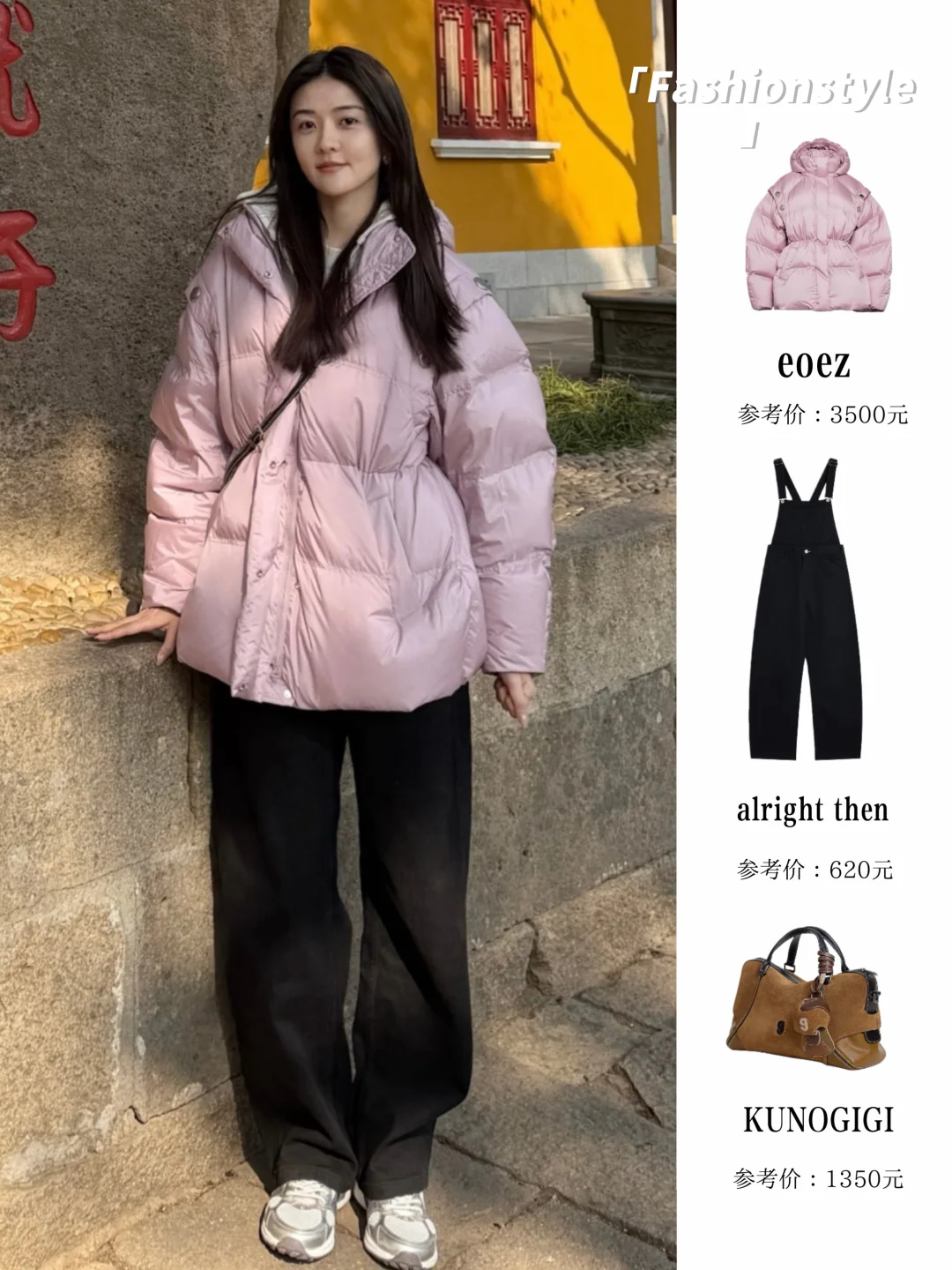 梁洁游玩🧩更新，仿佛在看闺蜜朋友圈