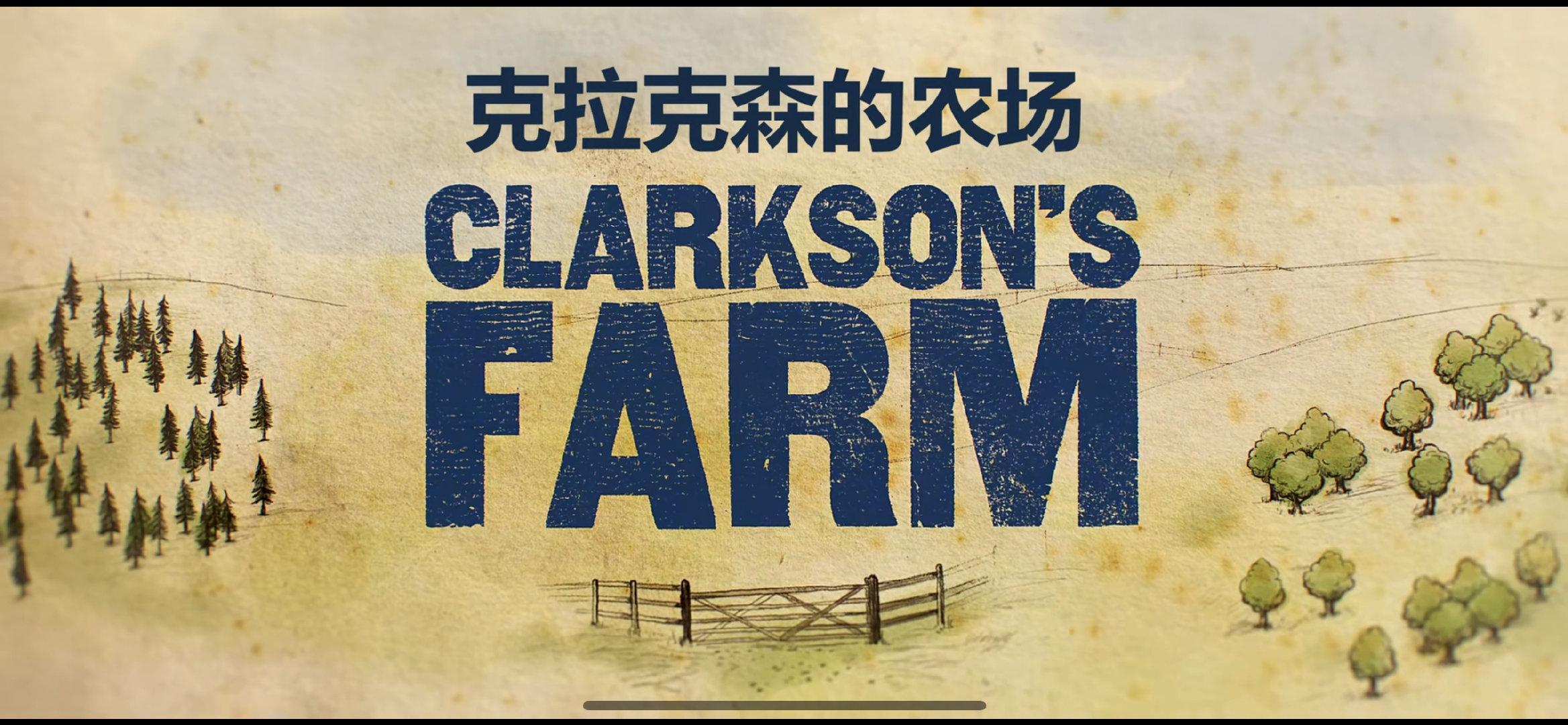 谁能拒绝兰博基尼的拖拉机呢🚜哈哈哈哈哈哈 ​