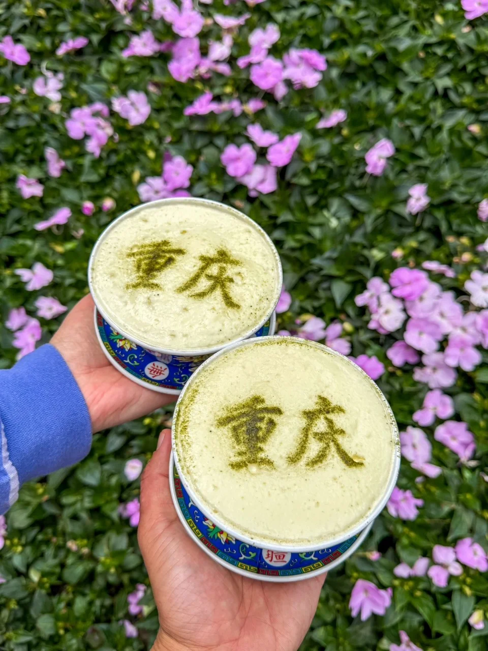 重庆土著私藏！解放碑旁的九宫格地道火锅