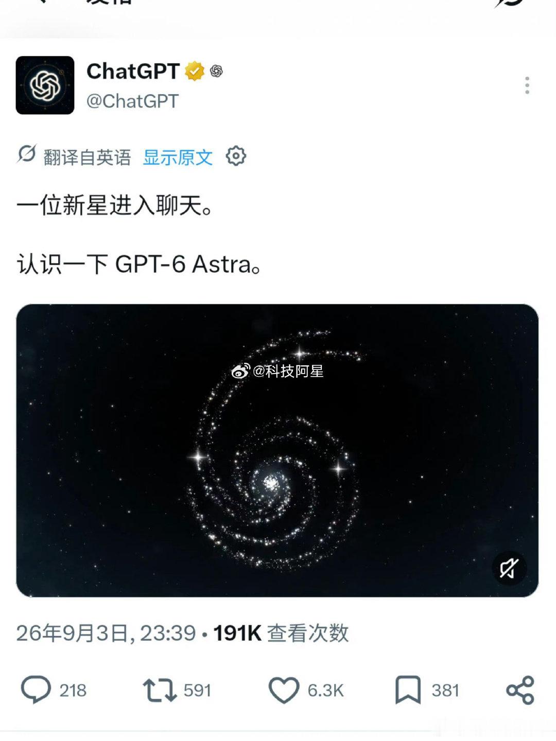 #GPT6全面上线#

什么时候GPT能帮你建模

什么时候能帮我画CAD工程图呢

特别期待 ​