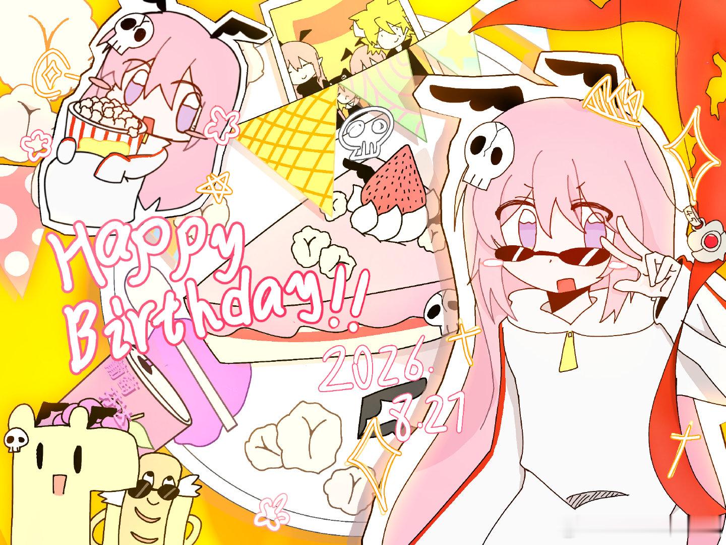 ☆お誕生 日おめでとう！！☆
2026.8.27，露基碳生日快乐！去年不小心把露基的生日忘记了……所以今年要加倍的补回来！！另外还有个露基的GET DOWN手书，在破站和老福特都有发的！如果可以的话请支持一下谢谢～
#战勇# ​